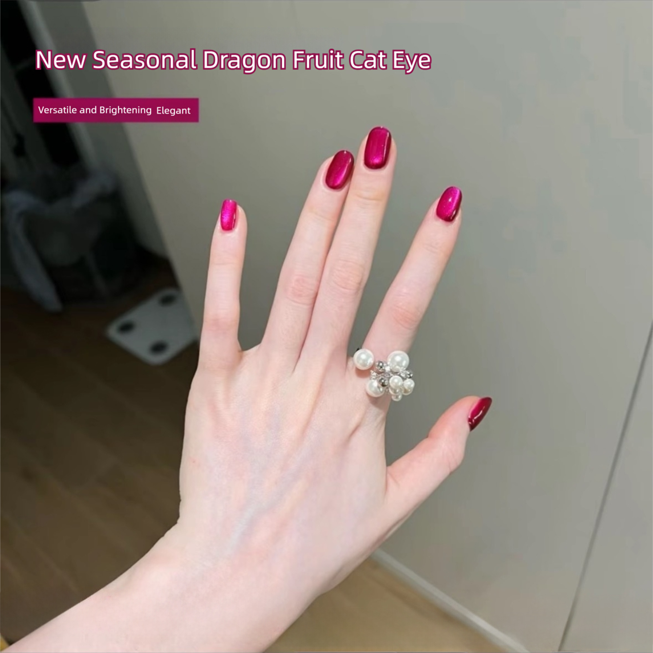 MIANEL 2026 Summer New Dragon  - Nail Art Fuchsia 评论和价格