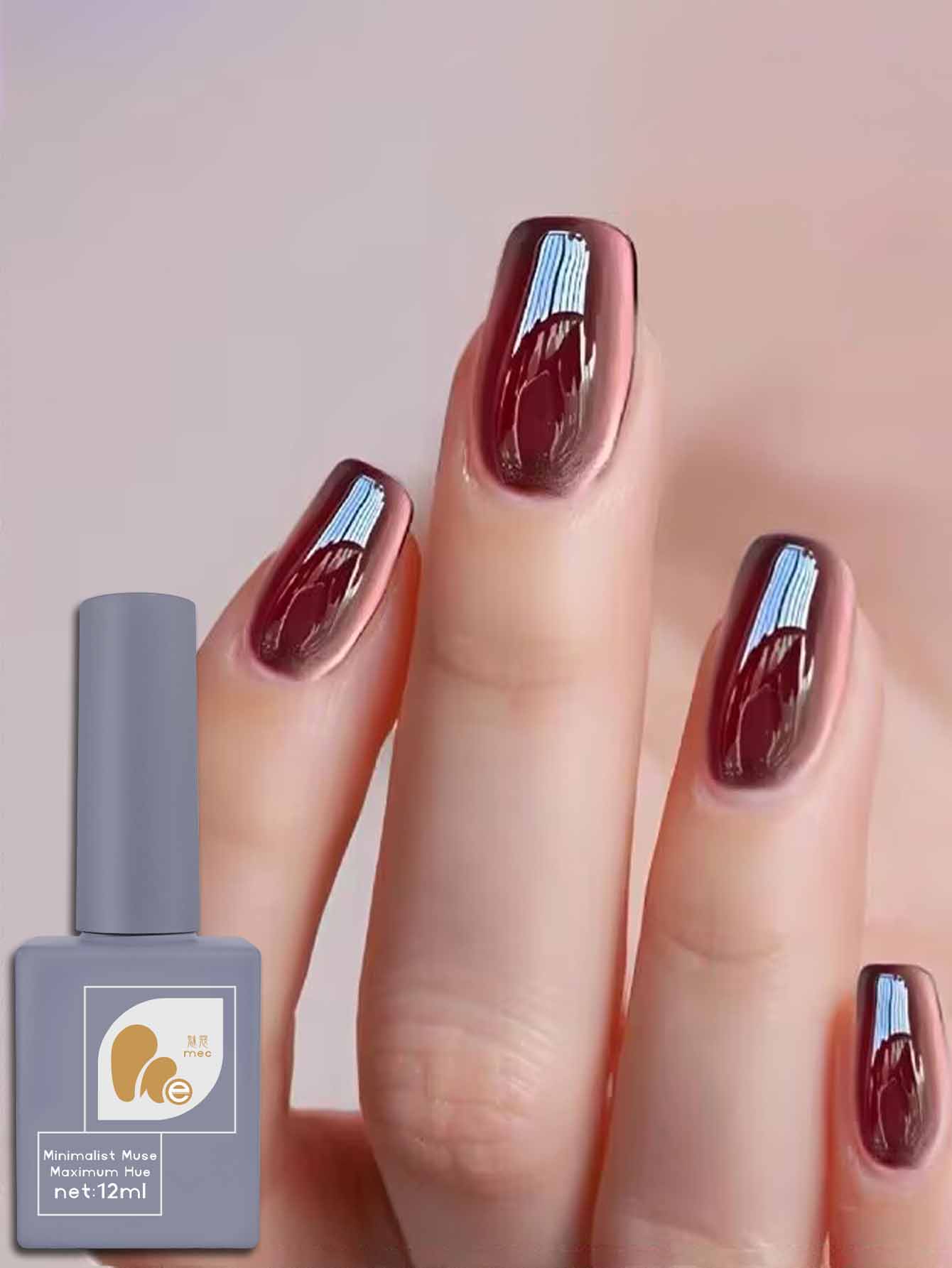 1PC 12ML Drunken Tango Cat Eye - Nail Art Burgundy 评论和价格