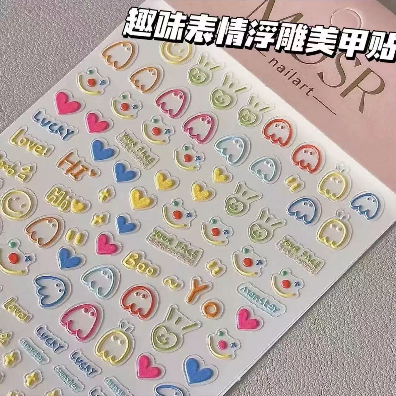 Viral Cartoon Animal Nail Art  - Nail Art Viral 评论和价格