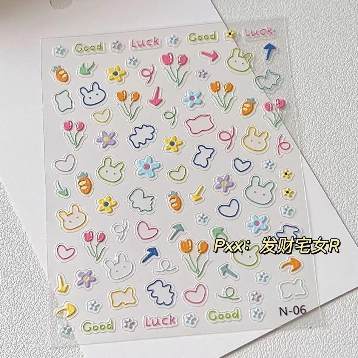 Viral Cartoon Animal Nail Art  - Nail Art Viral 评论和价格