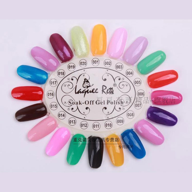 4Colors False Nail Tips Displa - Nail Art Viral 评论和价格